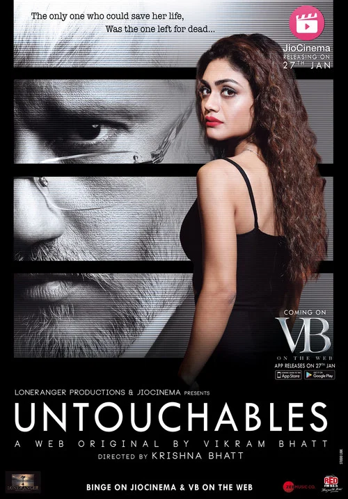 Постер: Untouchables