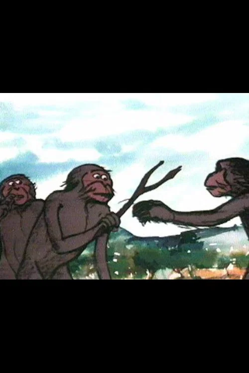Постер: Journey Through Time: The Human Story
