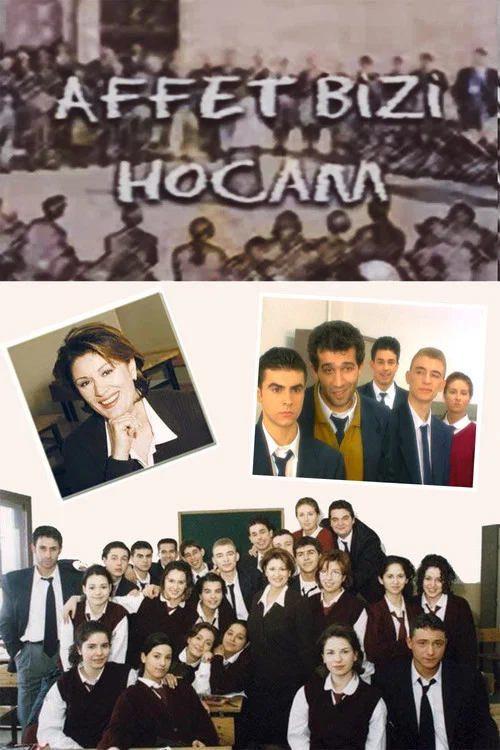 Постер: Прости нас, учитель