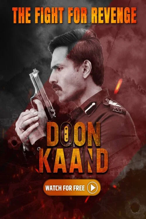 Постер: Doon Kaand