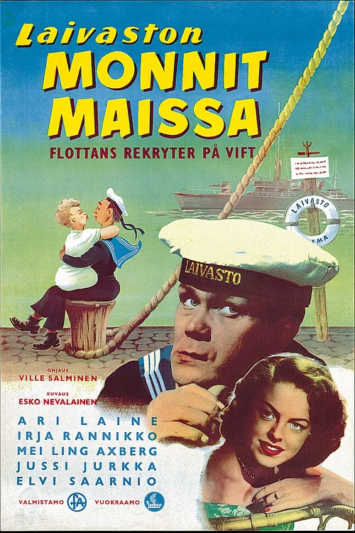 Постер: Laivaston monnit maissa
