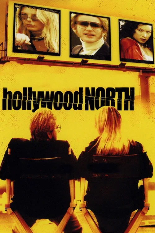 Постер: Hollywood North