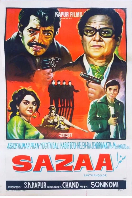 Постер: Sazaa
