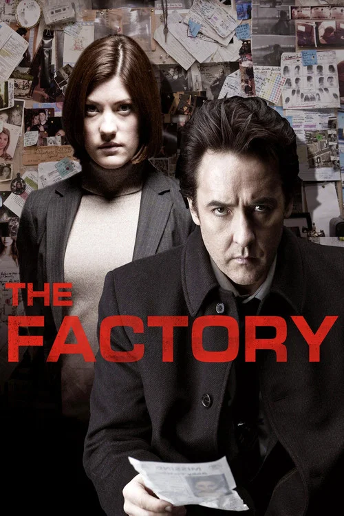 Постер: The Factory