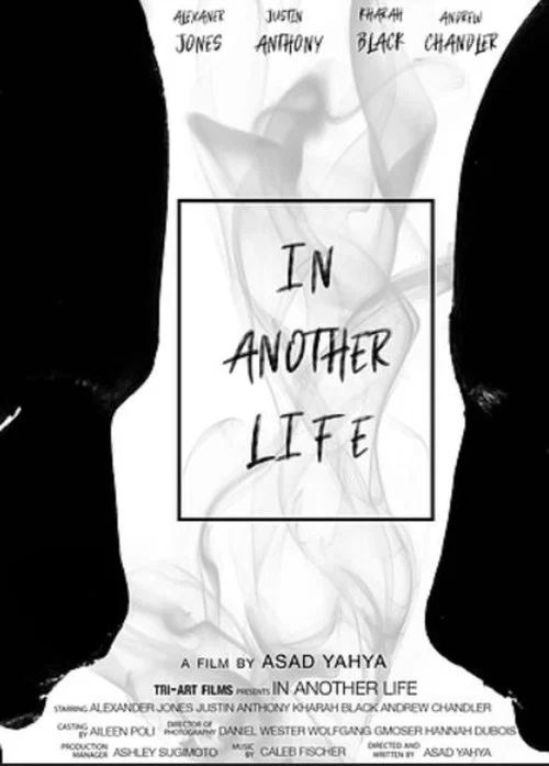 Постер: In Another Life