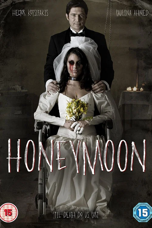 Постер: Honeymoon