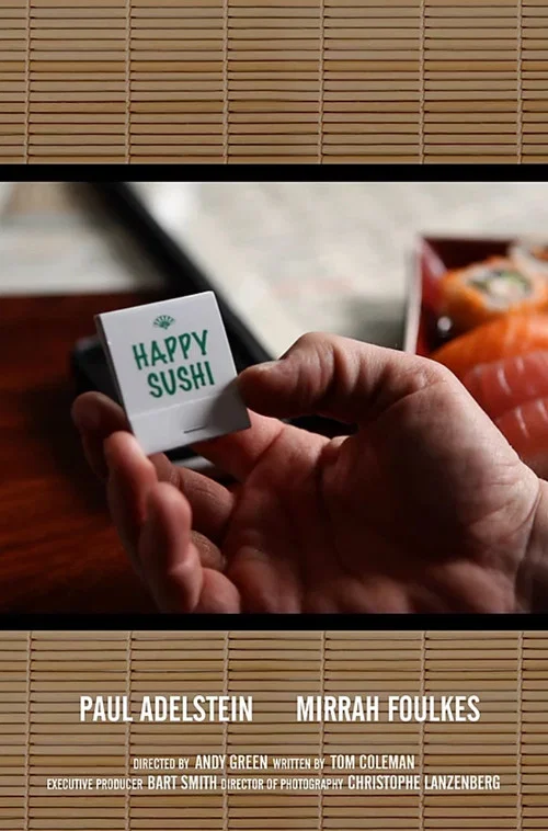 Постер: Happy Sushi