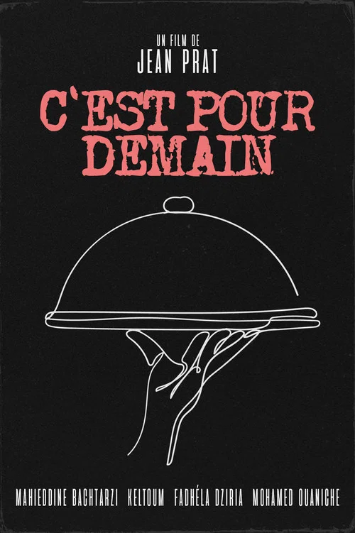 Постер: C'est pour demain