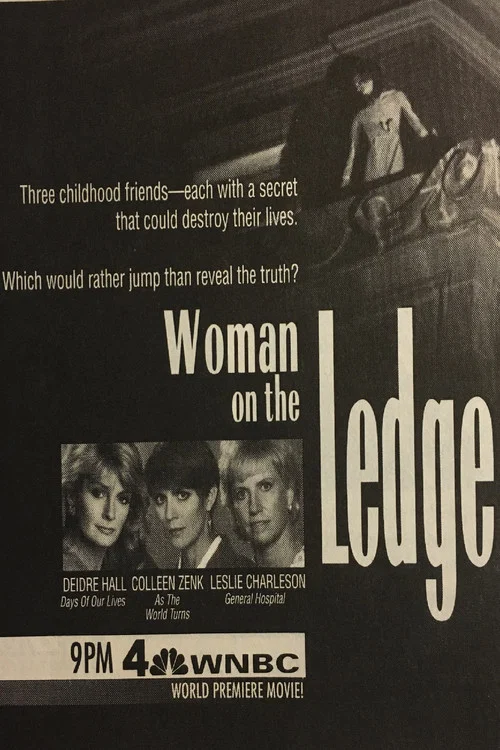 Постер: Woman on the Ledge