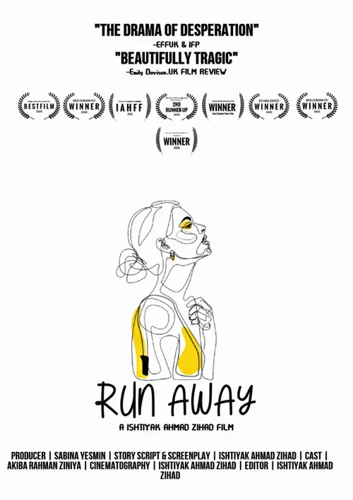 Постер: Run Away! - Polayon!