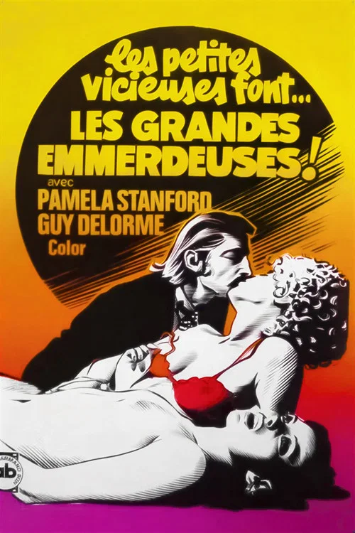Постер: Les emmerdeuses