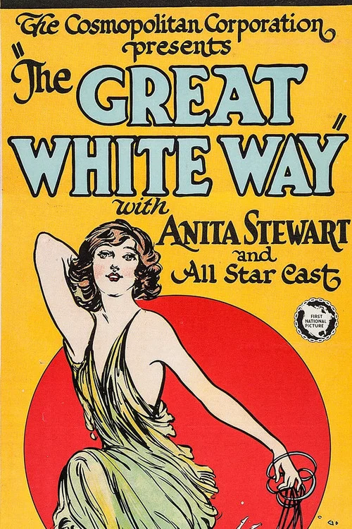Постер: The Great White Way
