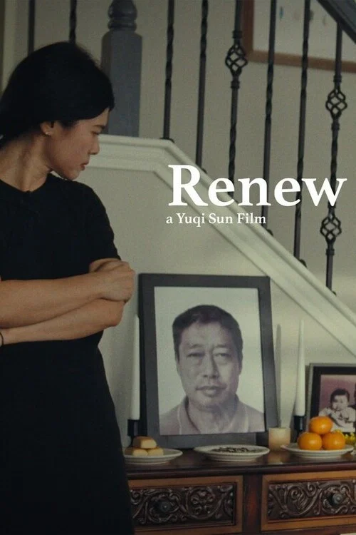 Постер: Renew