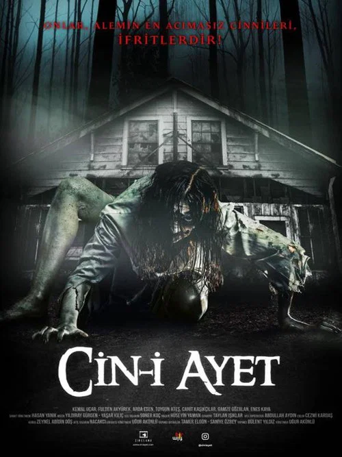 Постер: Cin-i ayet