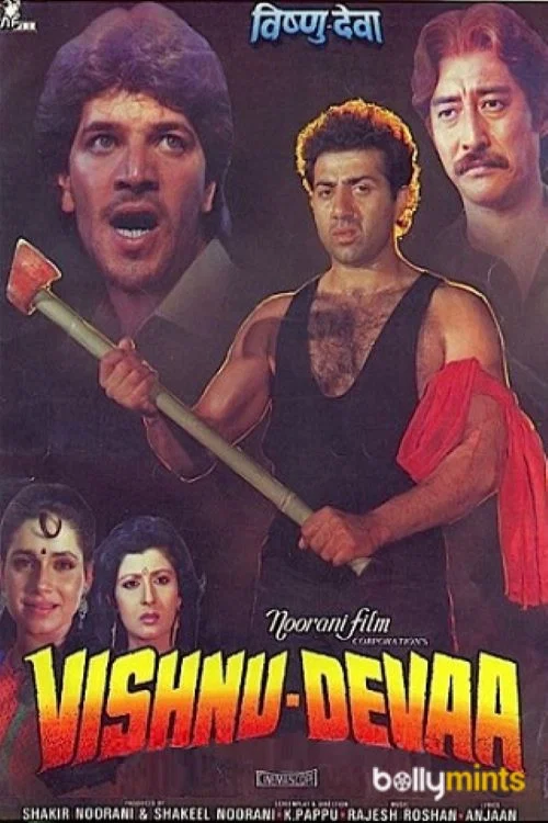 Постер: Vishnu-Devaa