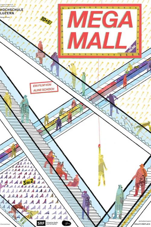 Постер: Megamall
