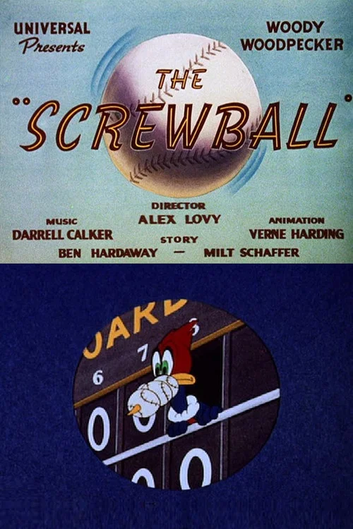 Постер: The Screwball