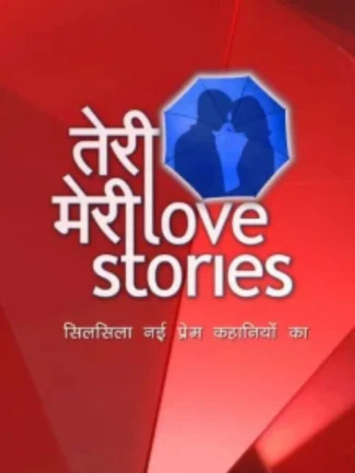 Постер: Teri Meri Love Stories