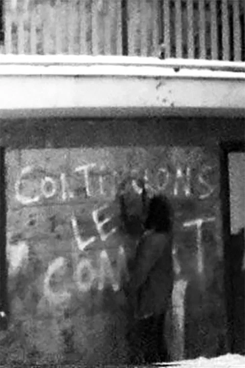 Постер: Continuons le Combat