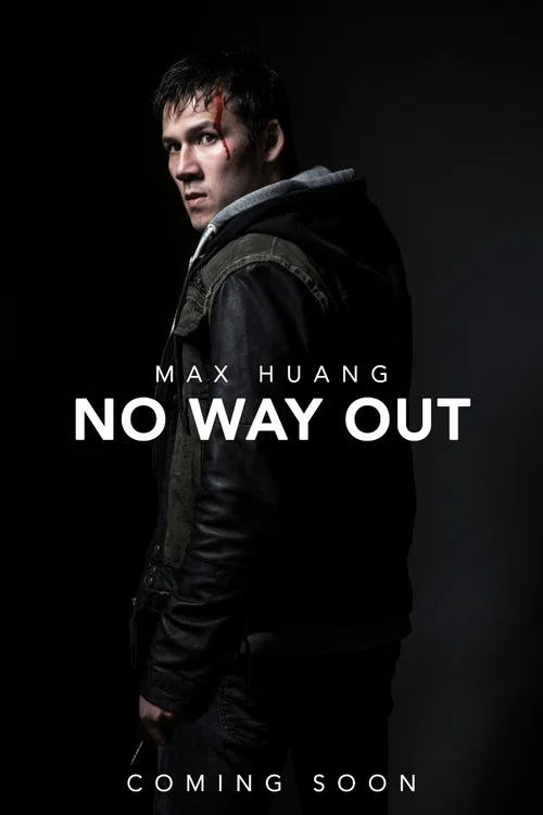 Постер: No Way Out