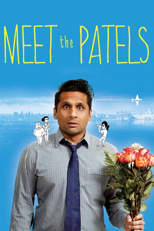 Постер: Meet the Patels