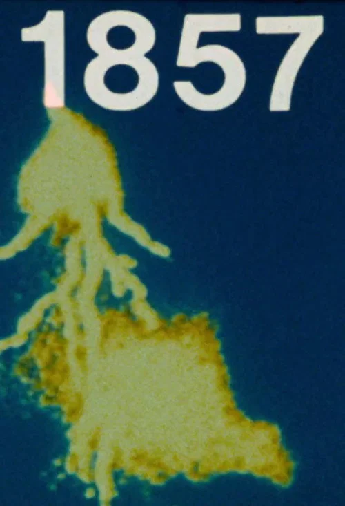 Постер: 1857 (Fool's Gold)