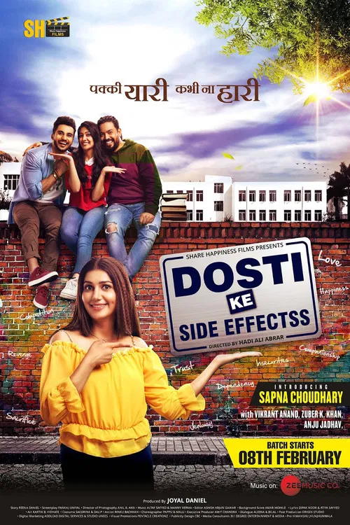 Постер: Dosti Ke Side Effects