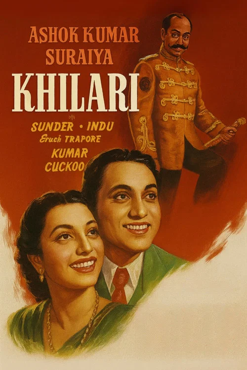 Постер: Khiladi