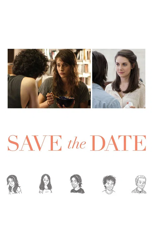 Постер: Save the Date