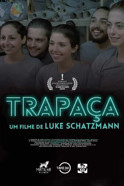 Постер: Trapaça