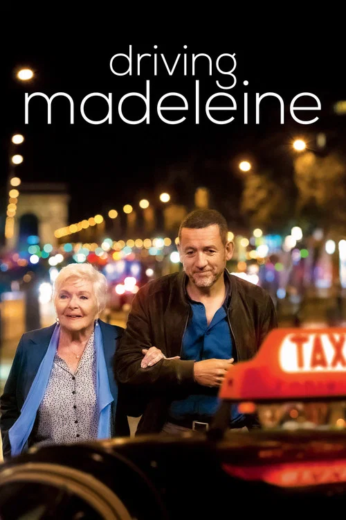 Постер: Madelein