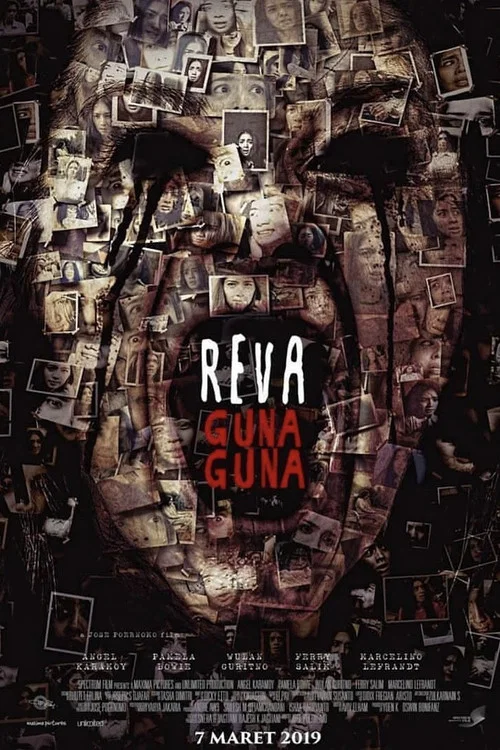 Постер: Reva: Guna Guna