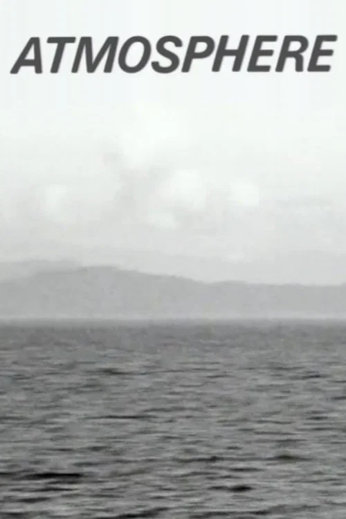 Постер: Atmosphere