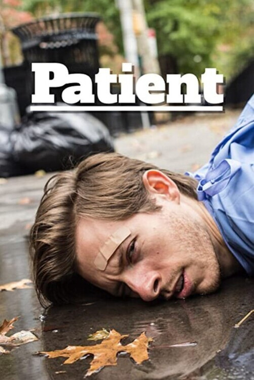 Постер: Patient