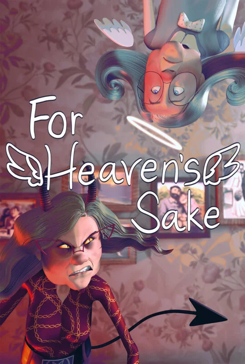 Постер: For Heaven's Sake