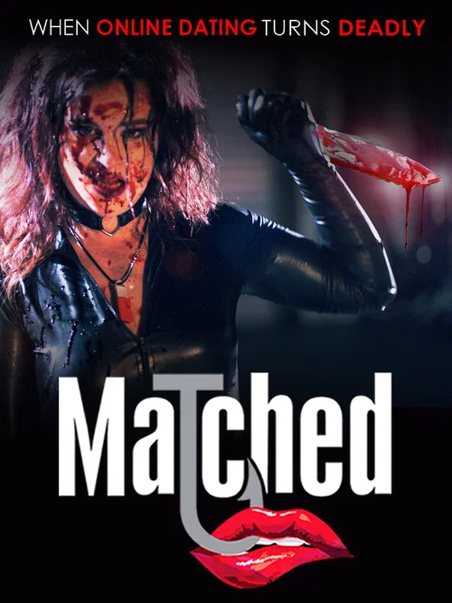 Постер: Matched