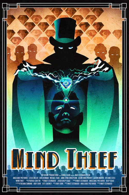 Постер: Mind Thief