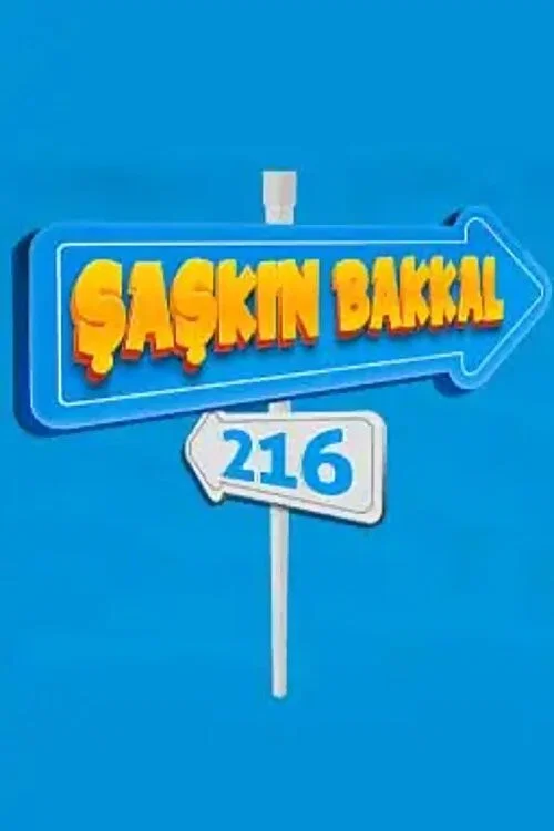 Постер: Saskinbakkal 216