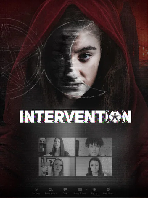 Постер: Intervention