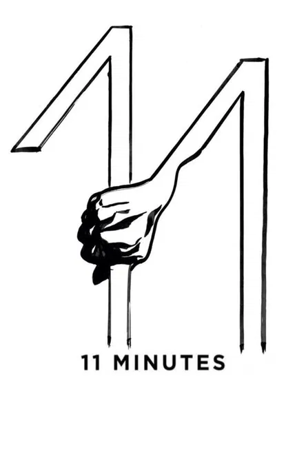 Постер: 11 Minutes