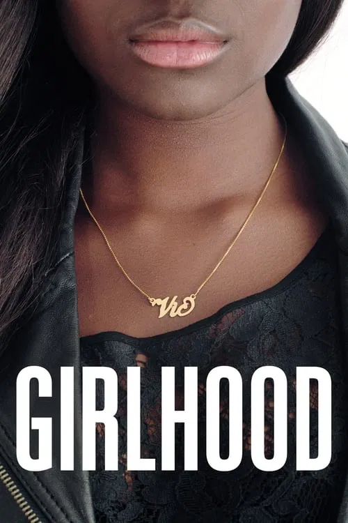 Постер: Girlhood
