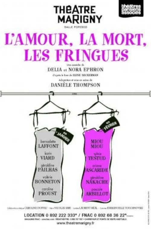 Постер: L'amour, la mort, les fringues
