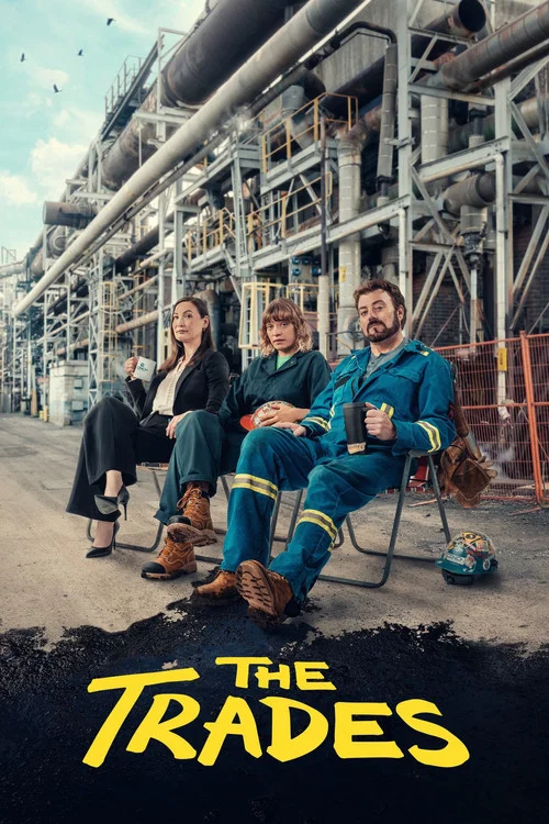 Постер: The Trades