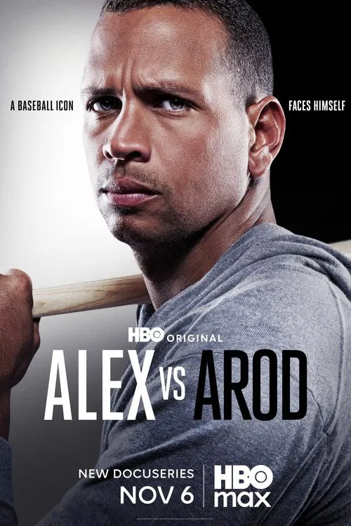 Постер: Alex vs ARod