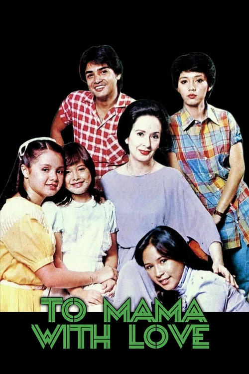 Постер: To Mama with Love