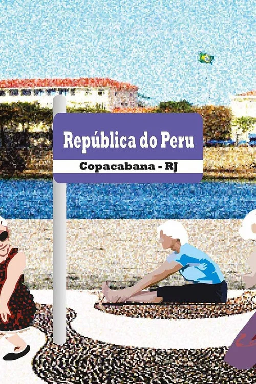 Постер: República do Peru