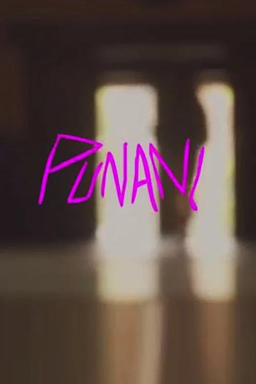 Постер: Punani