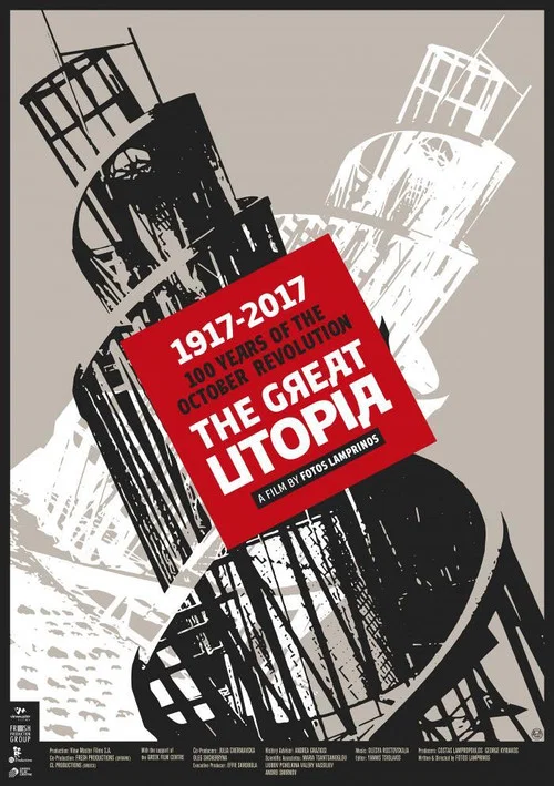 Постер: The Great Utopia