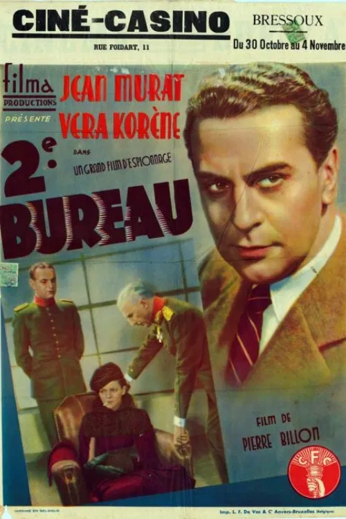 Постер: Deuxième bureau