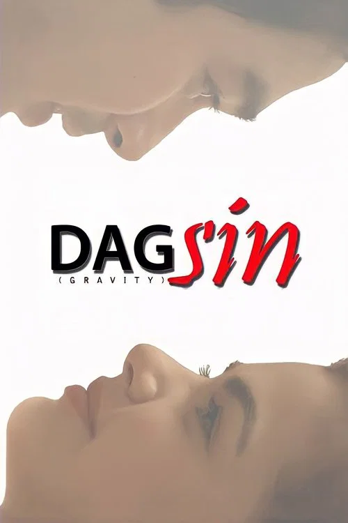 Постер: Dagsin